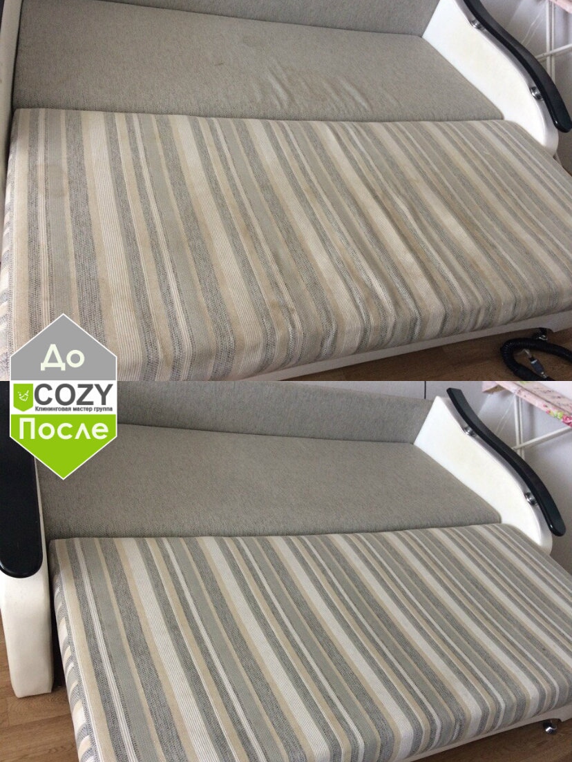 Работа клининговой компании COZY