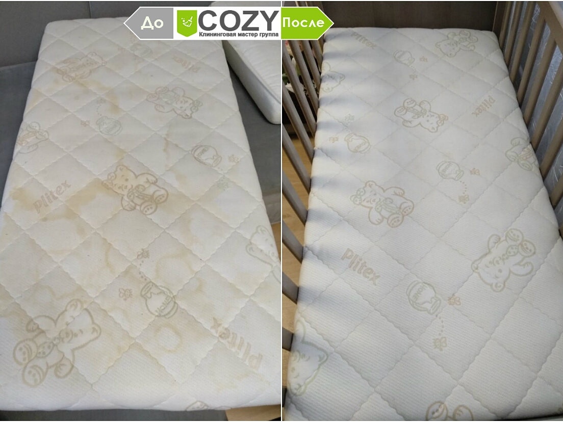 Работа клининговой компании COZY
