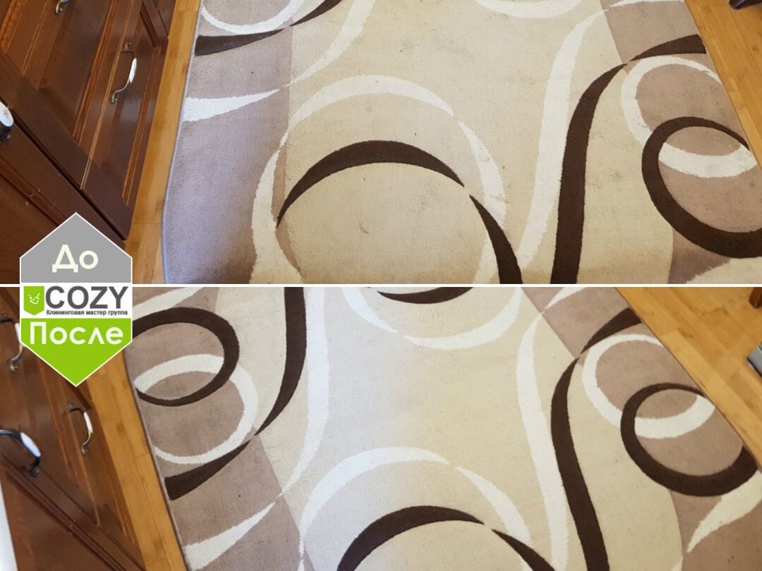 Работа клининговой компании COZY