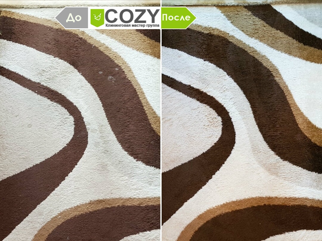 Работа клининговой компании COZY