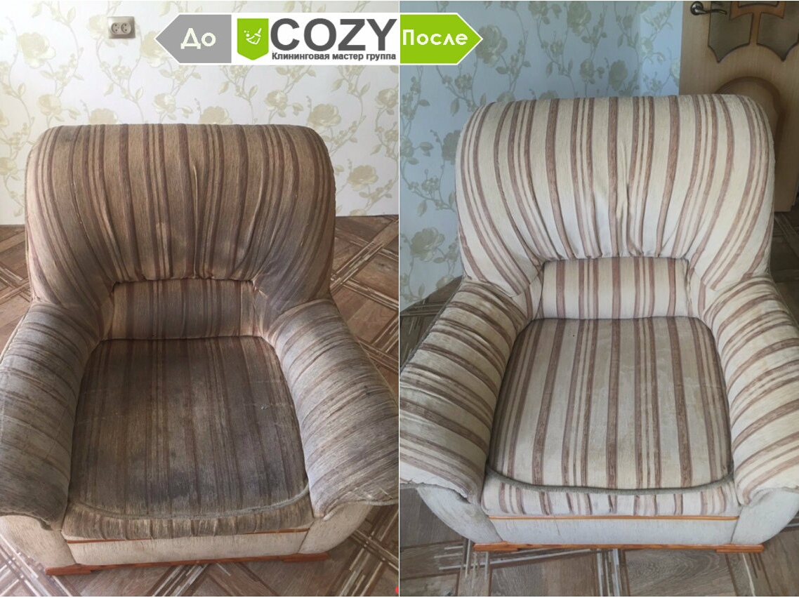 Работа клининговой компании COZY